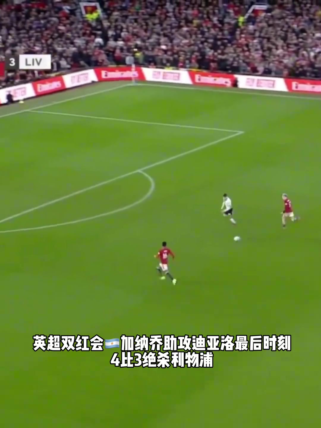 /video/yingchao/227993.html