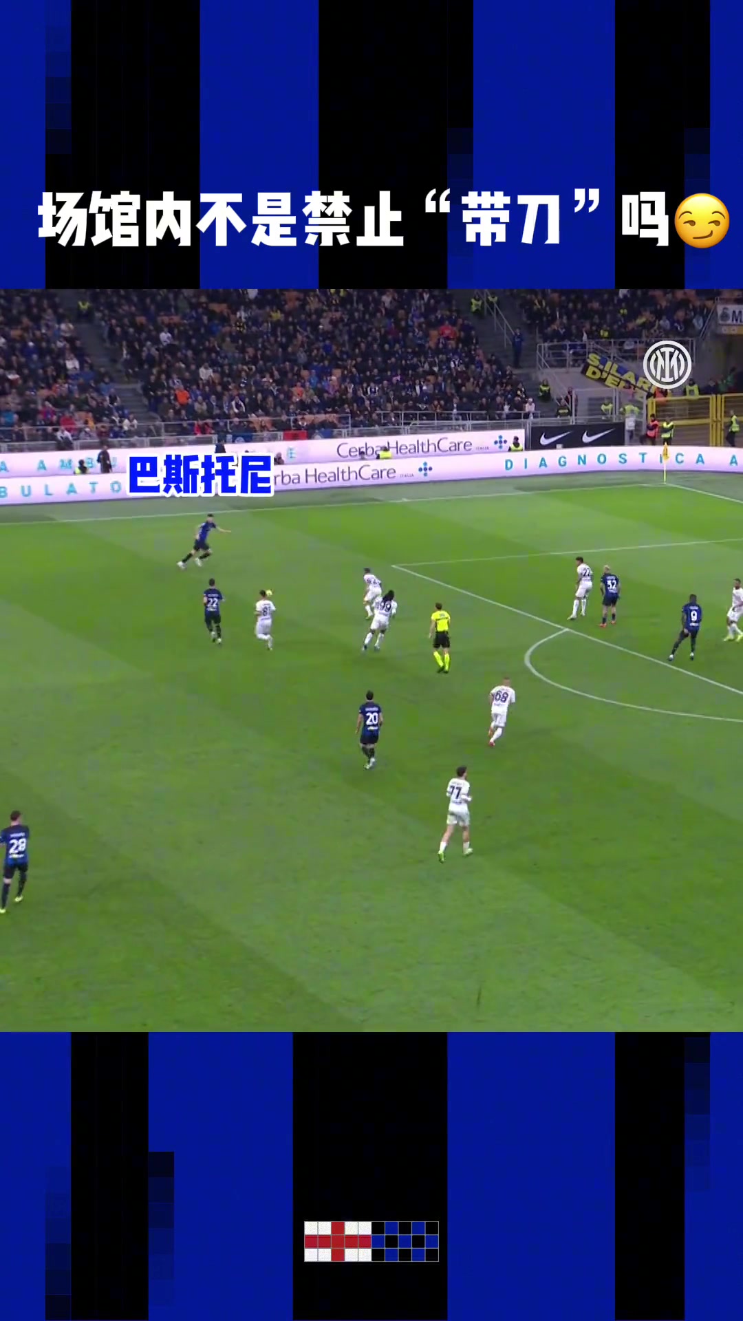 /video/yijia/228000.html