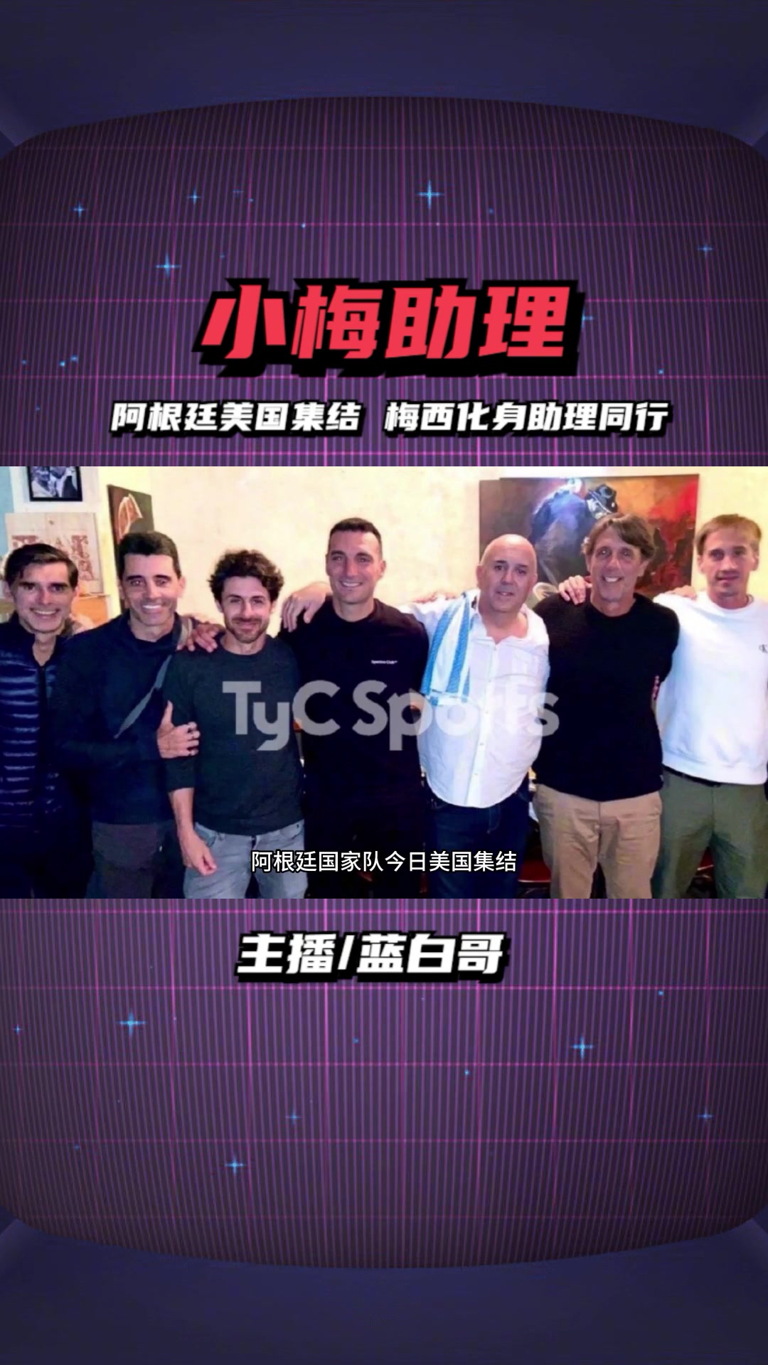 /video/xijia/228022.html