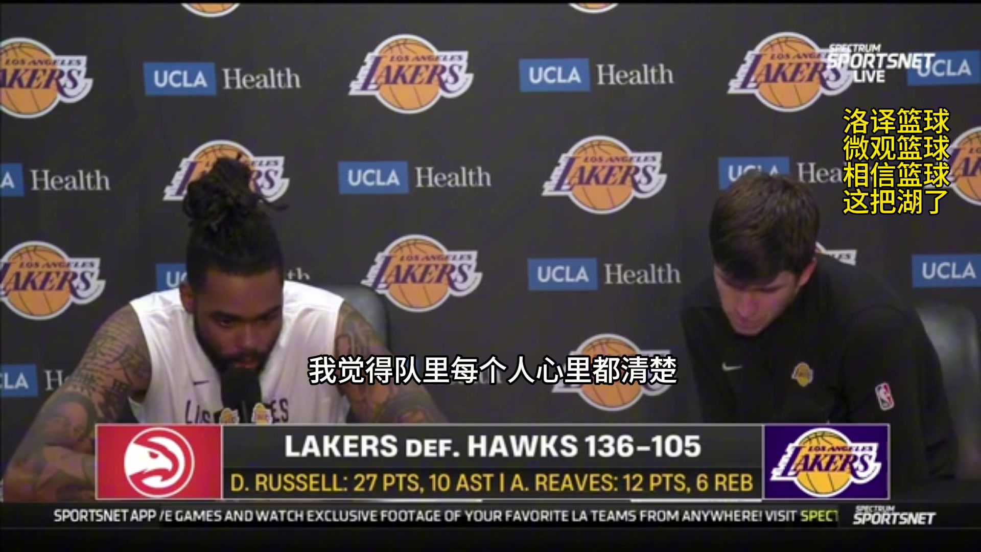 /video/nba/228155.html