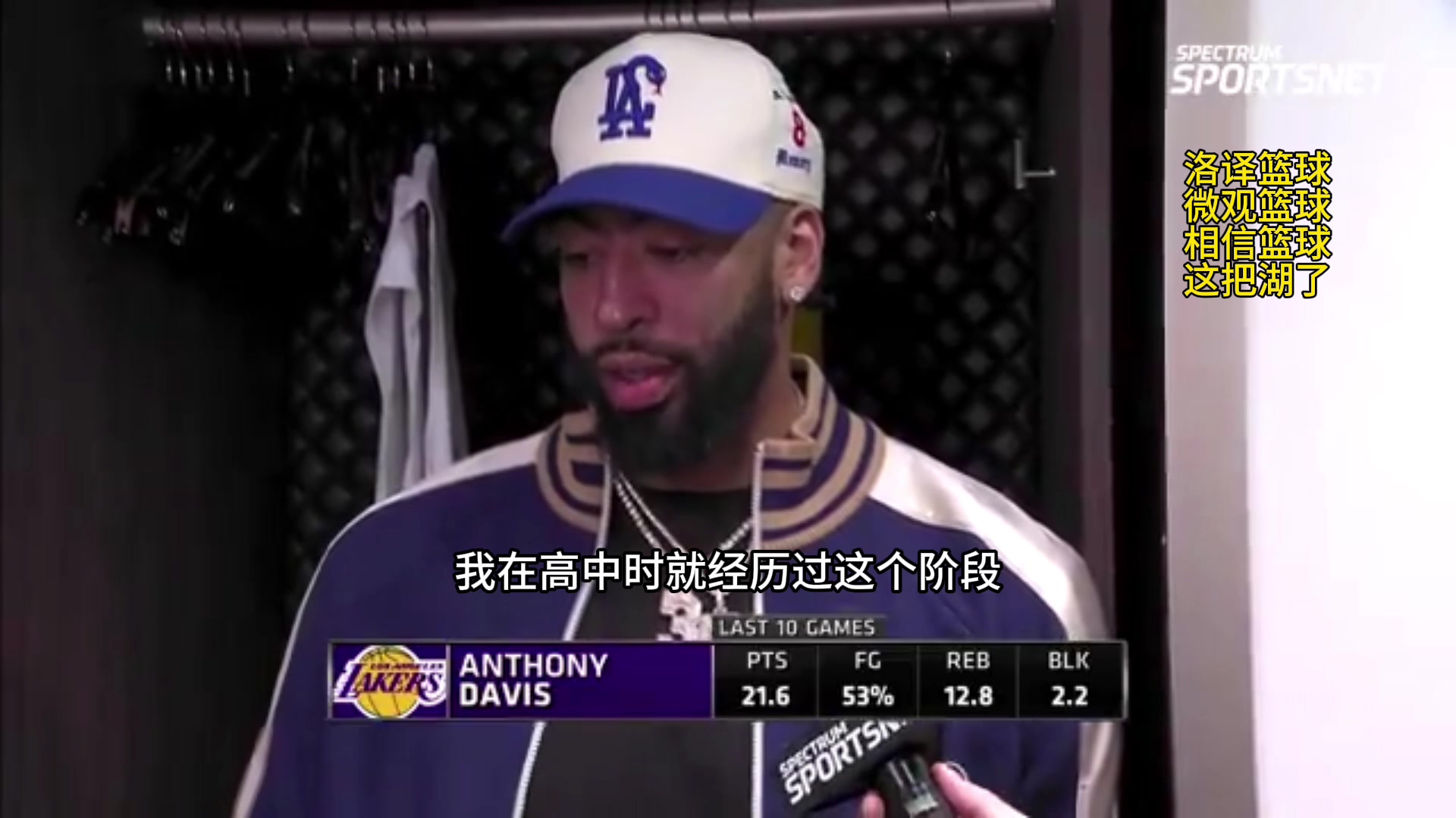 /video/nba/228165.html