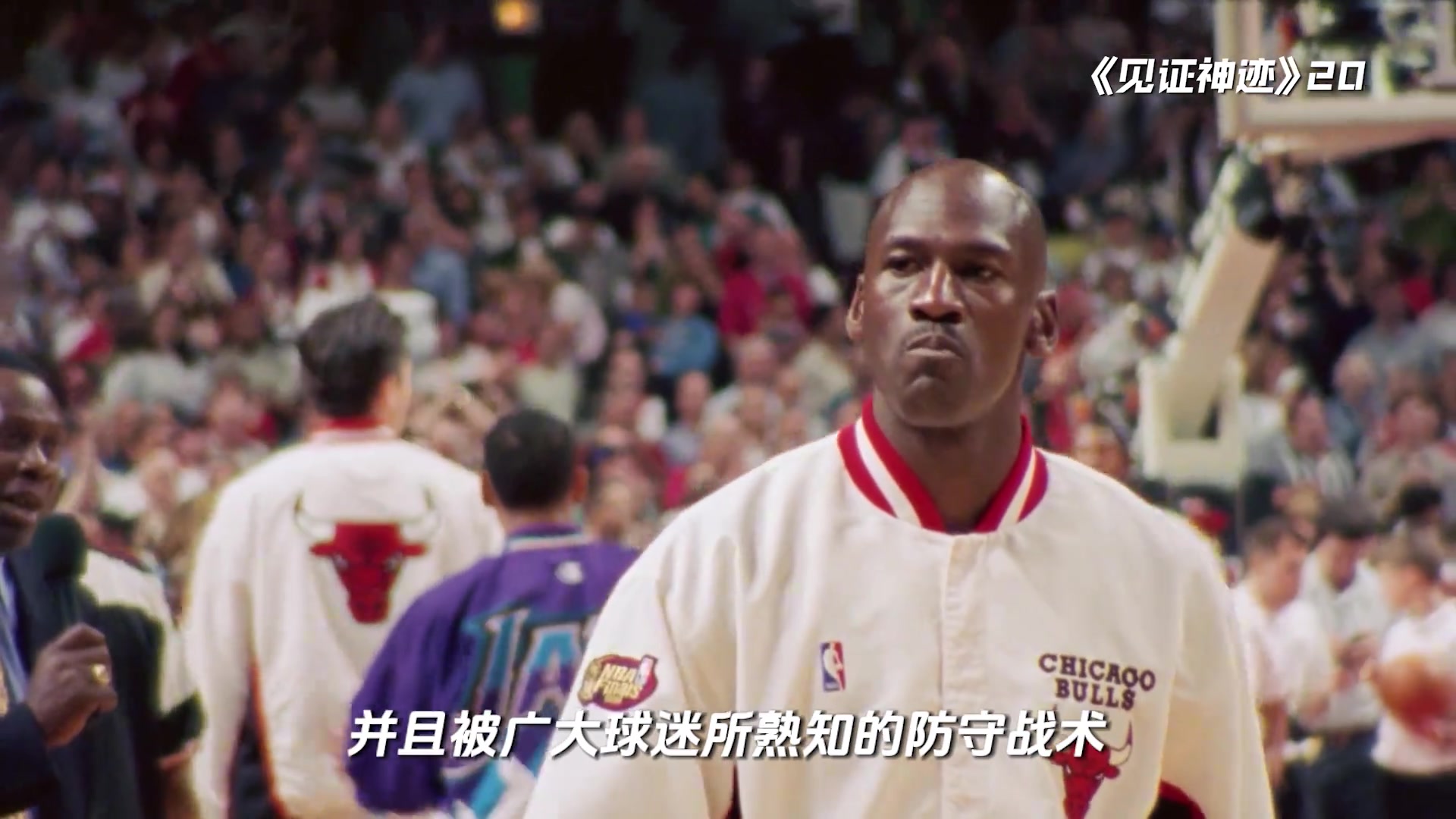 /video/nba/228288.html
