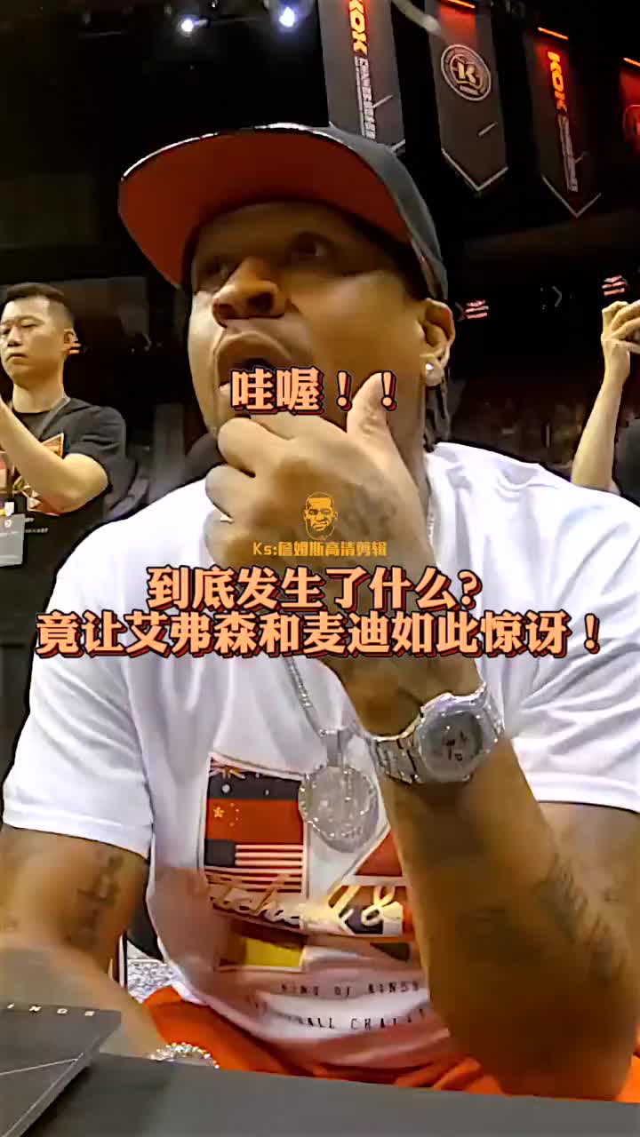 /video/nba/228316.html