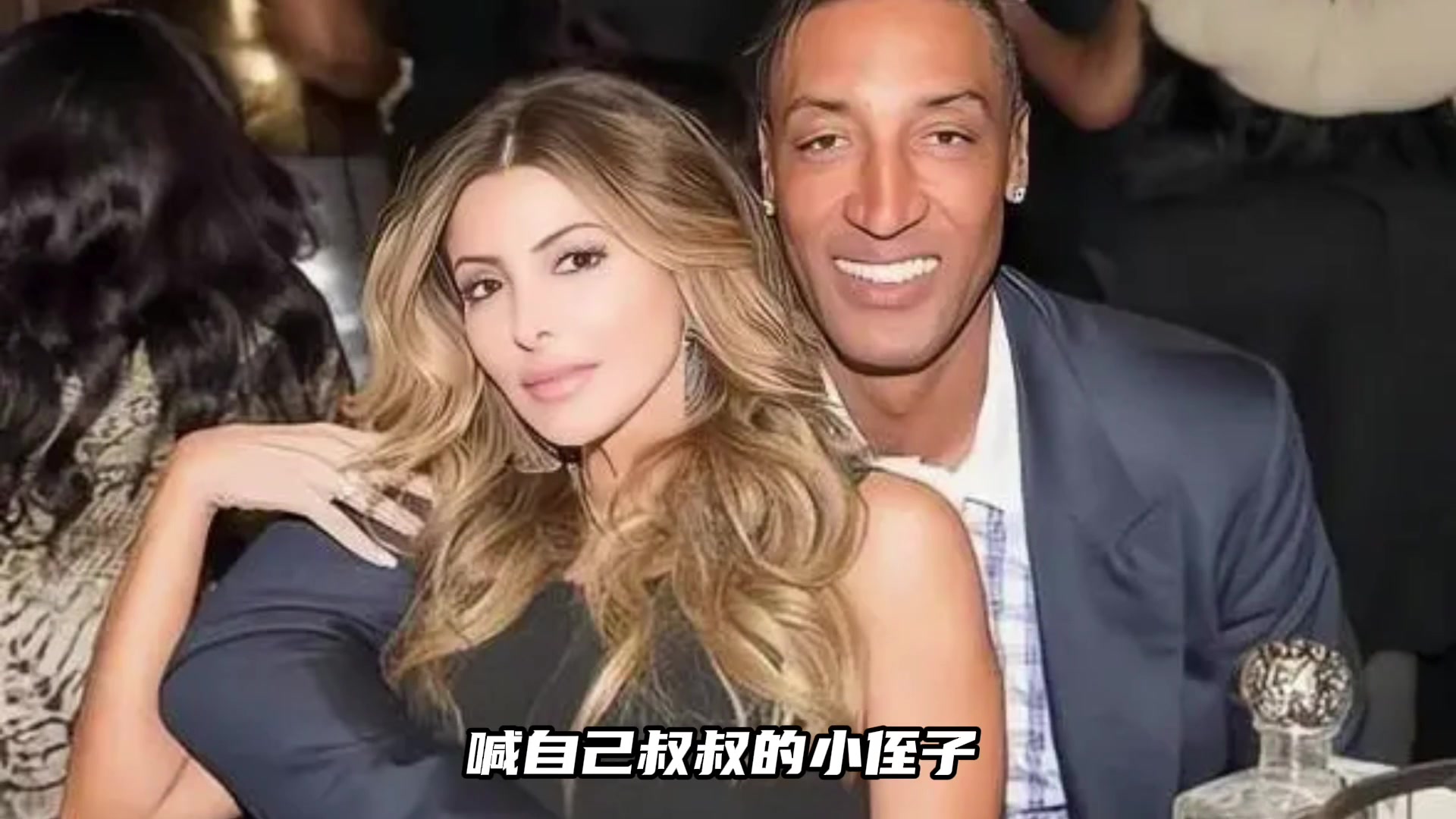 /video/nba/228320.html