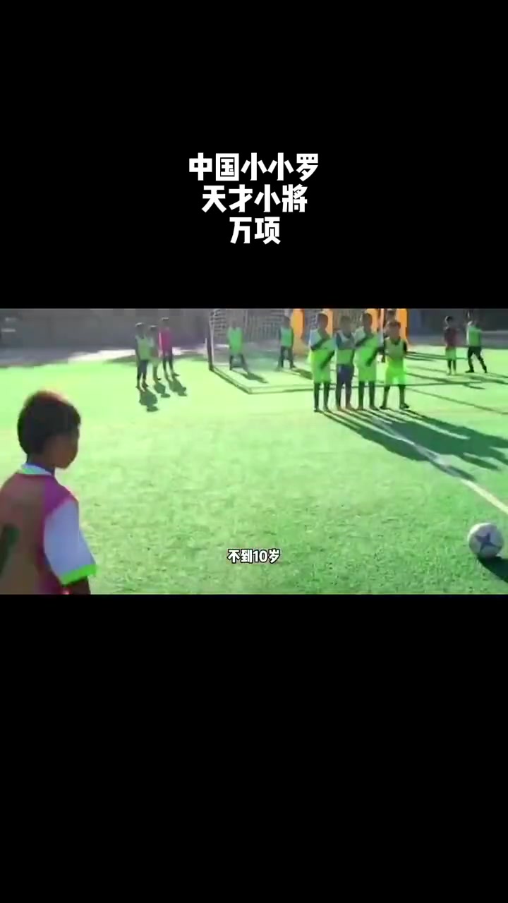 /video/guonei/228257.html