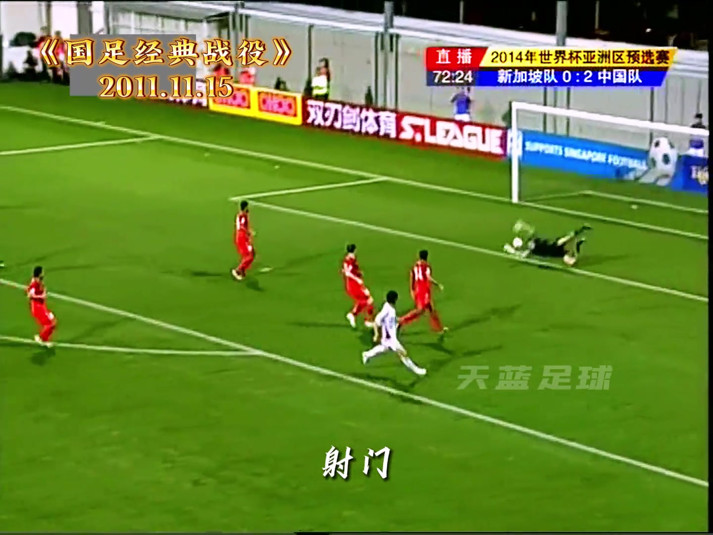 /video/guonei/228403.html