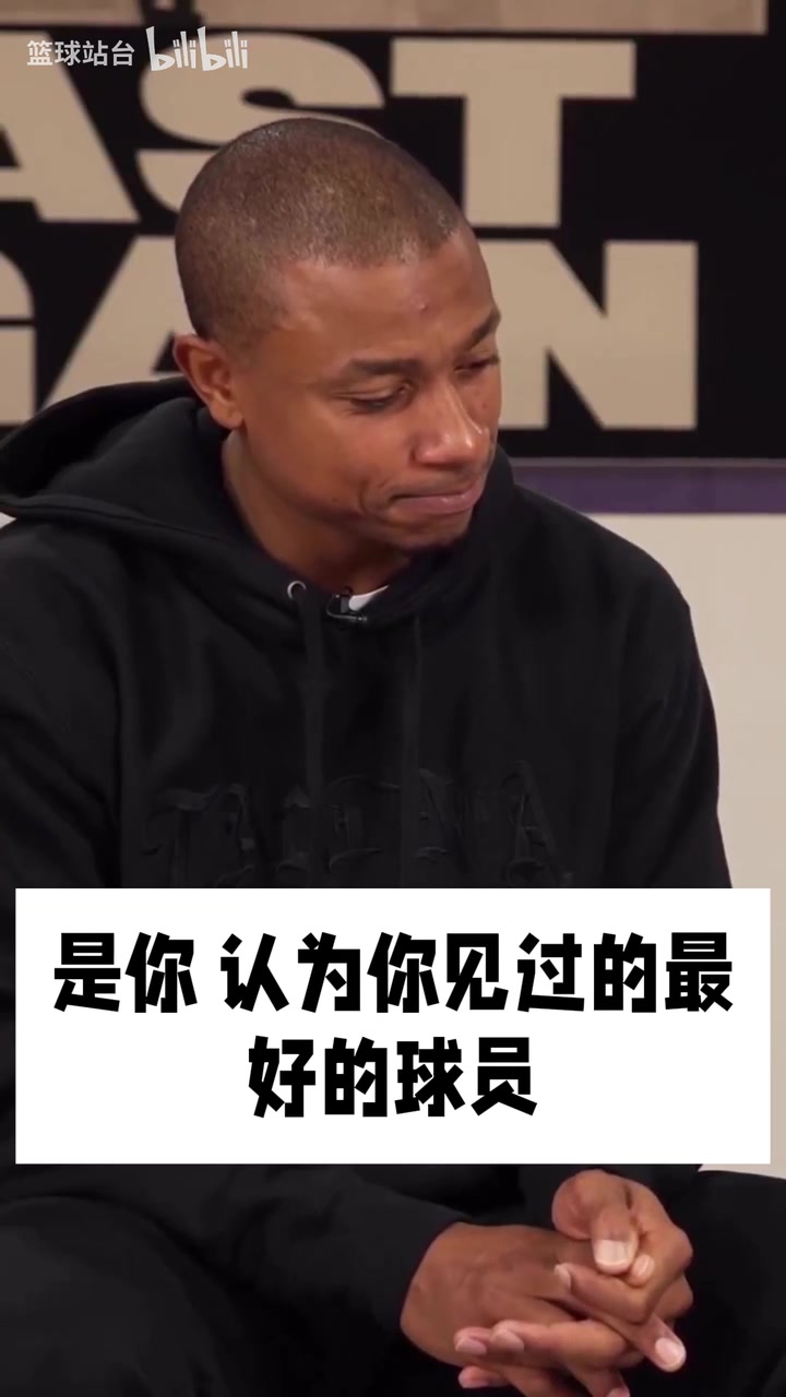 /video/nba/228538.html