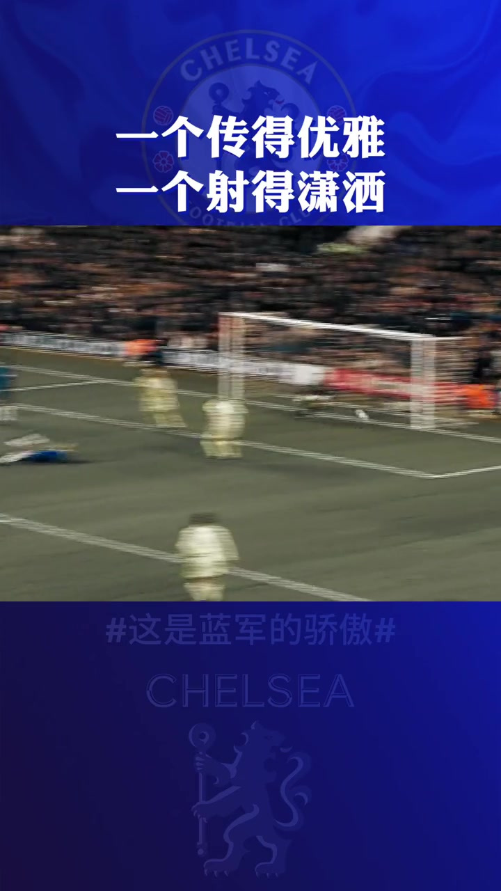 /video/yingchao/228452.html