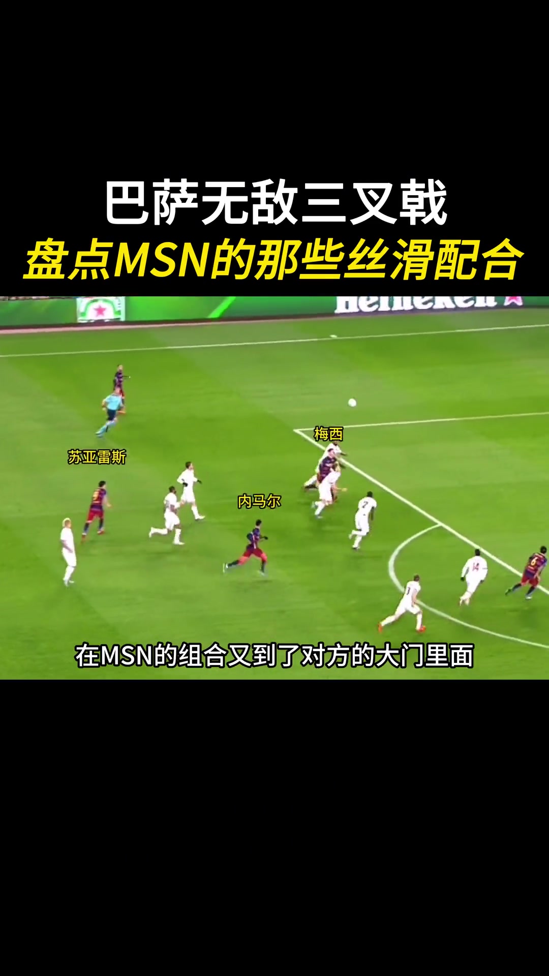 /video/xijia/228468.html
