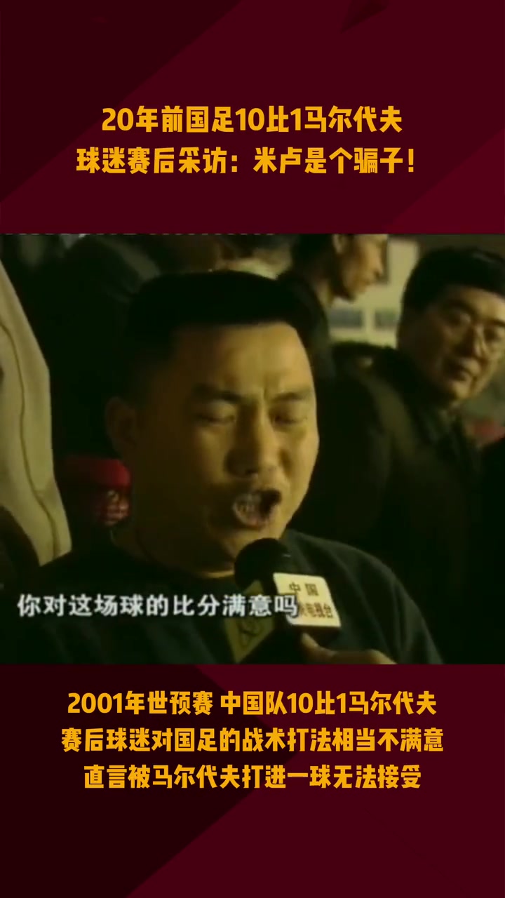 /video/guonei/228585.html