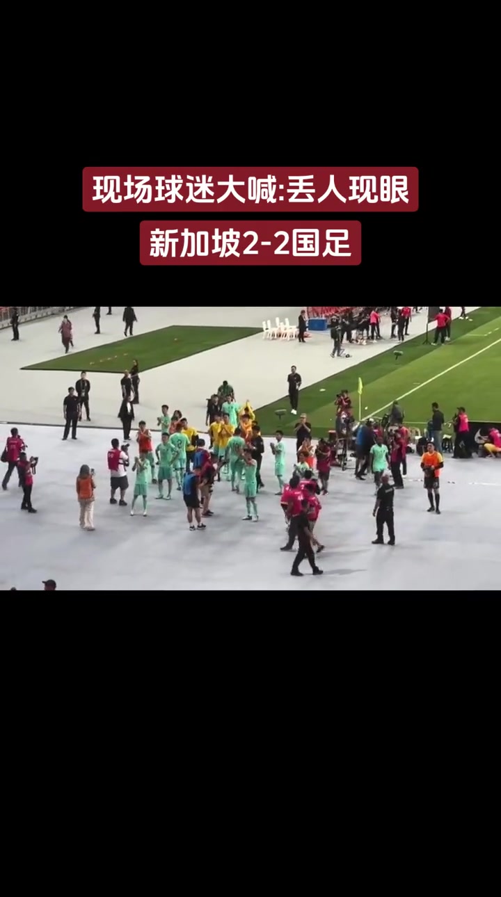/video/guonei/228620.html