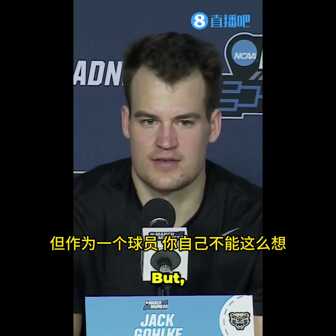 /video/nba/228720.html
