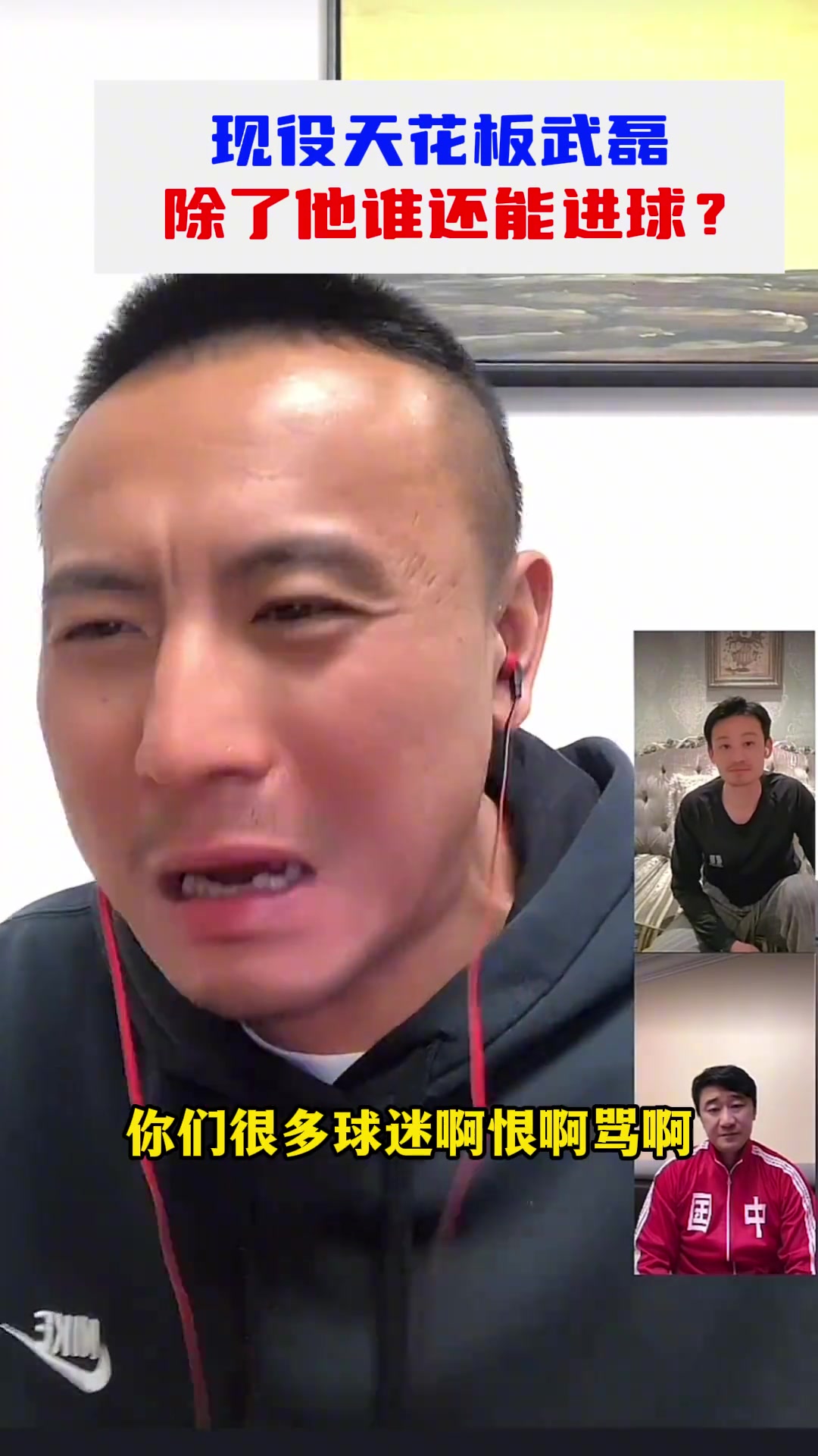/video/guonei/228666.html