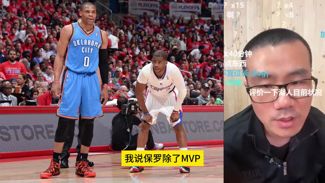 /video/nba/228750.html