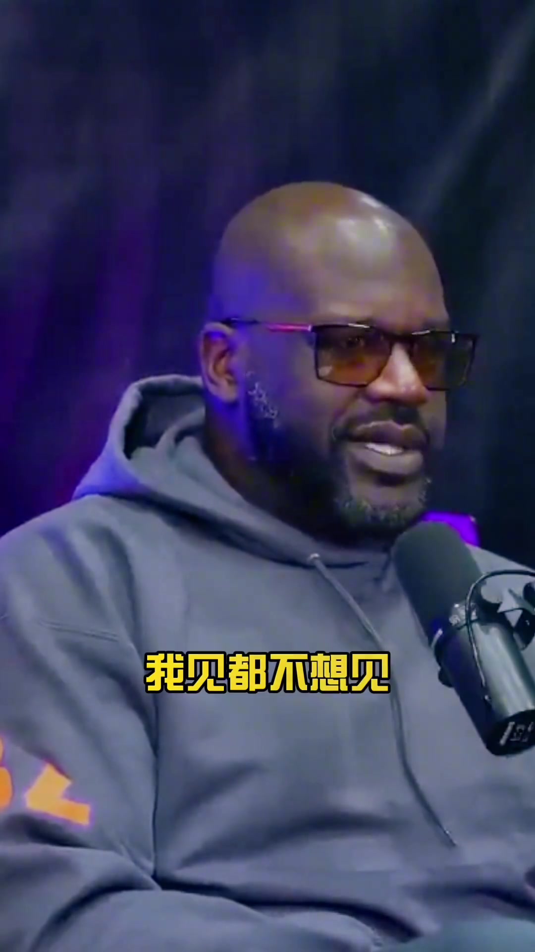 奥胖：我女儿男朋友要是没有硕士学位，我是不准她带回家的????