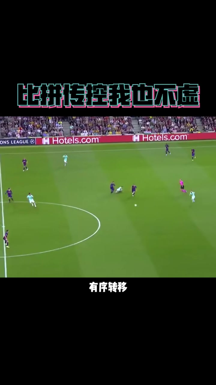 /video/yijia/228806.html