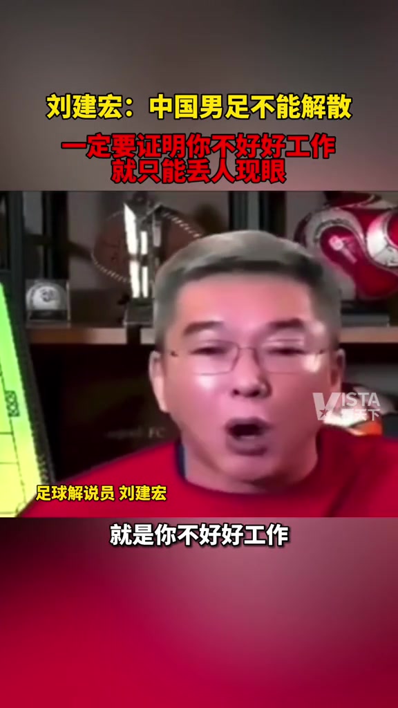 /video/guonei/228814.html