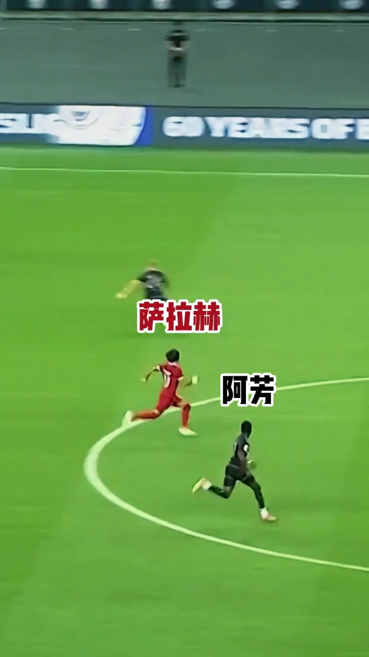/video/yingchao/228818.html