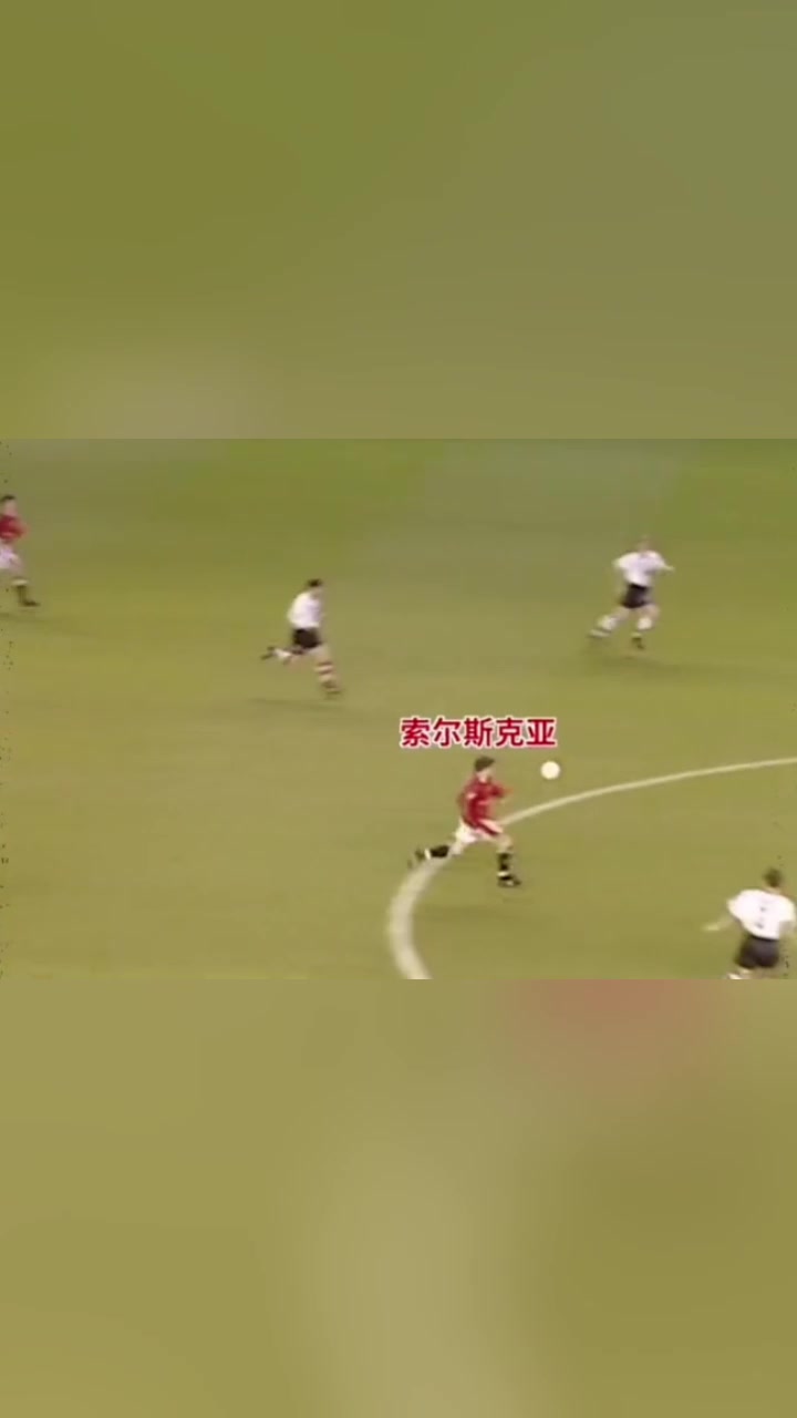 /video/yingchao/228841.html