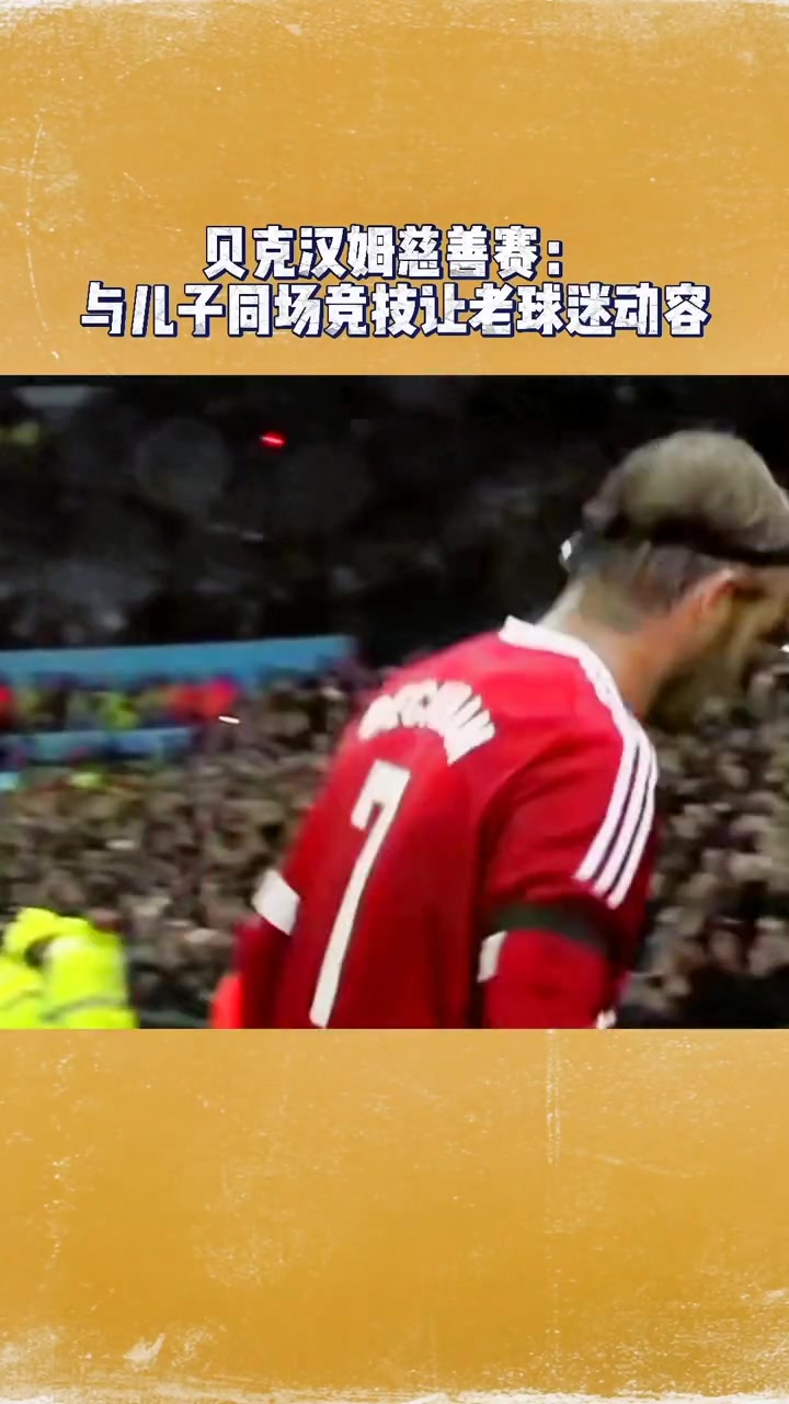 /video/yingchao/228867.html