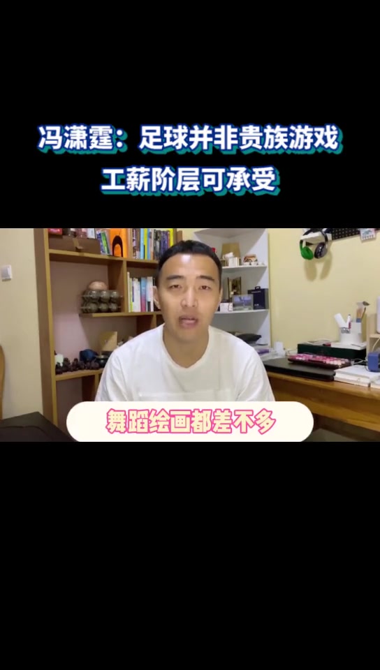 /video/guonei/228901.html