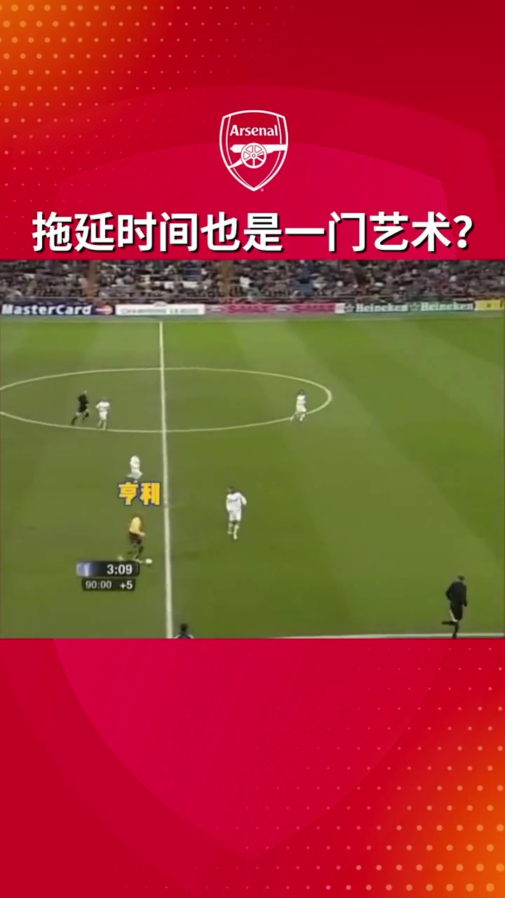 /video/yingchao/228971.html