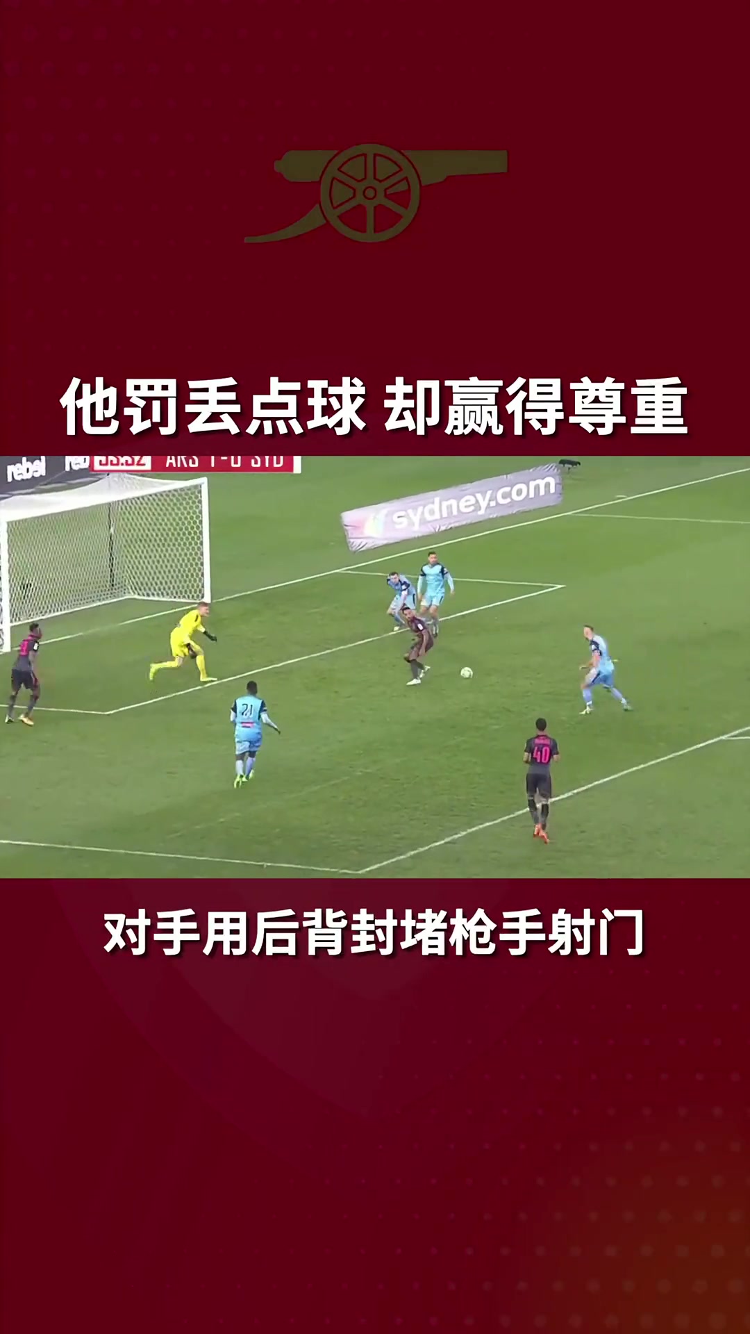 /video/yingchao/228972.html