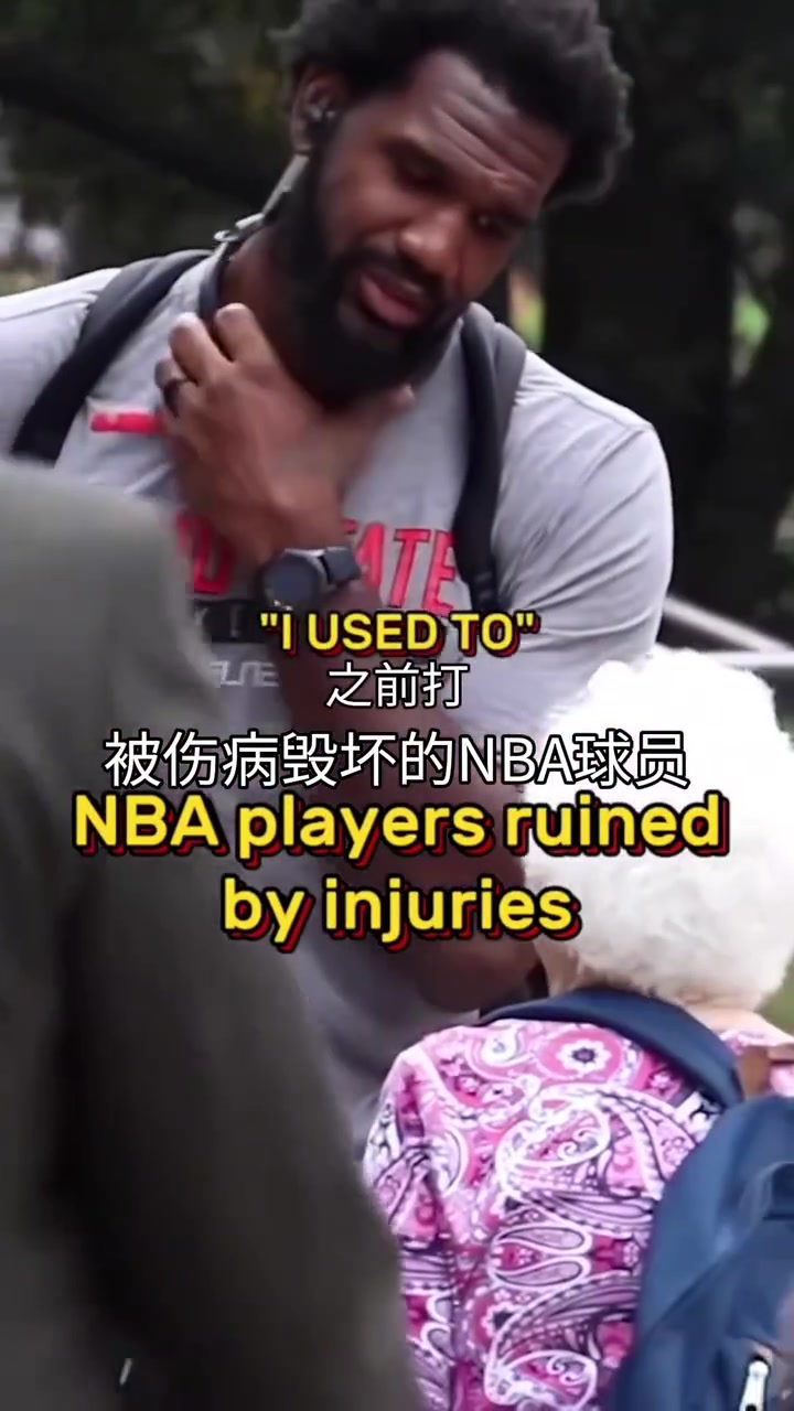 /video/nba/229045.html