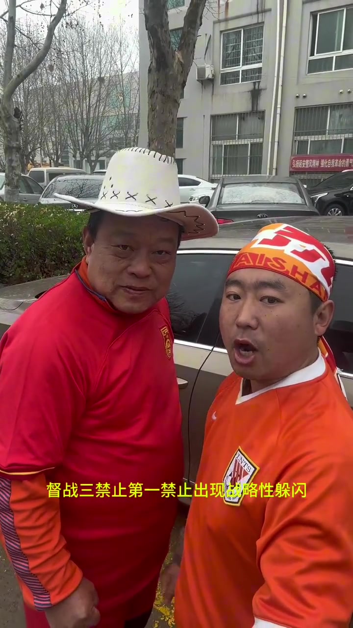 /video/guonei/229144.html