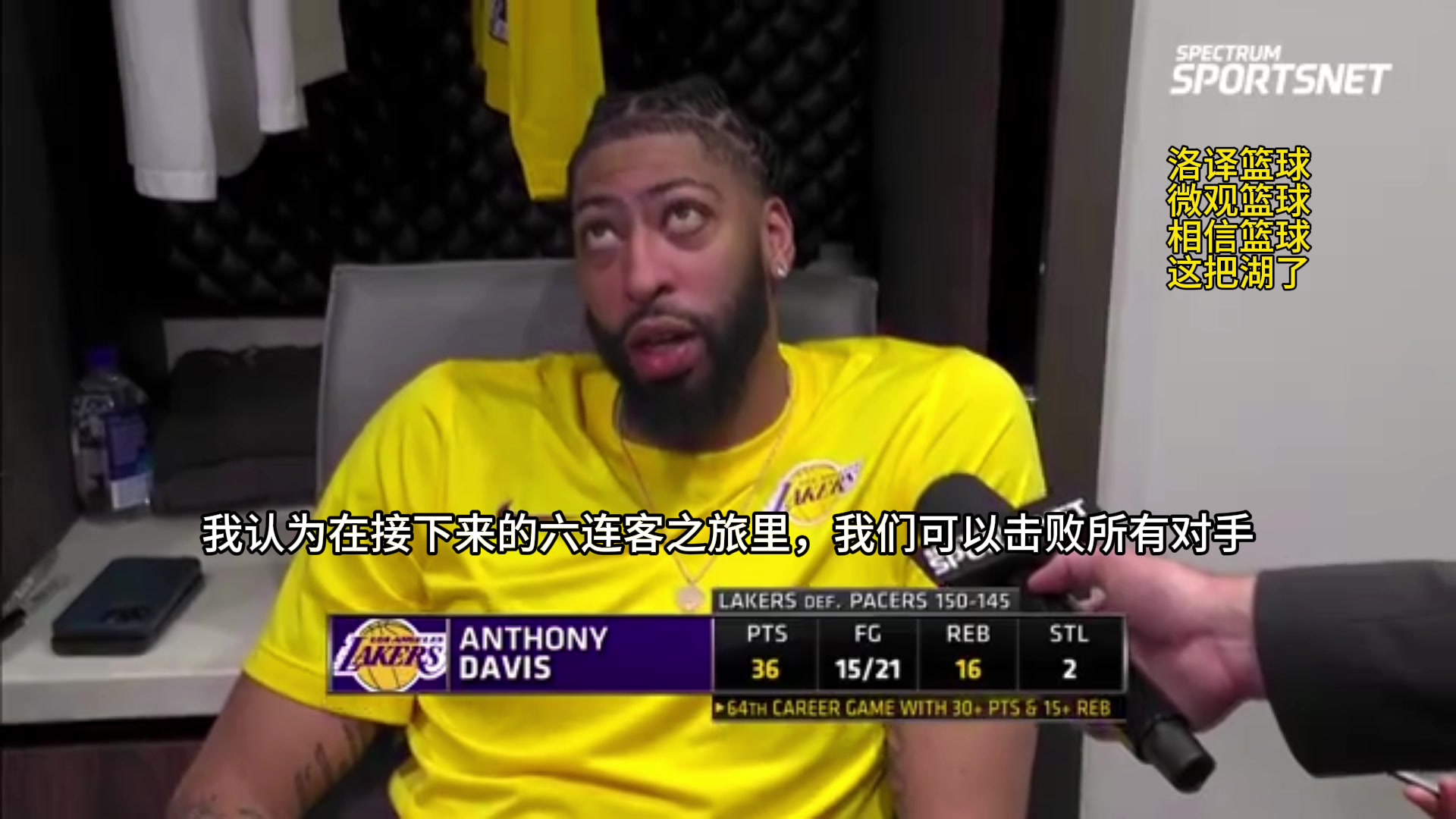/video/nba/229325.html