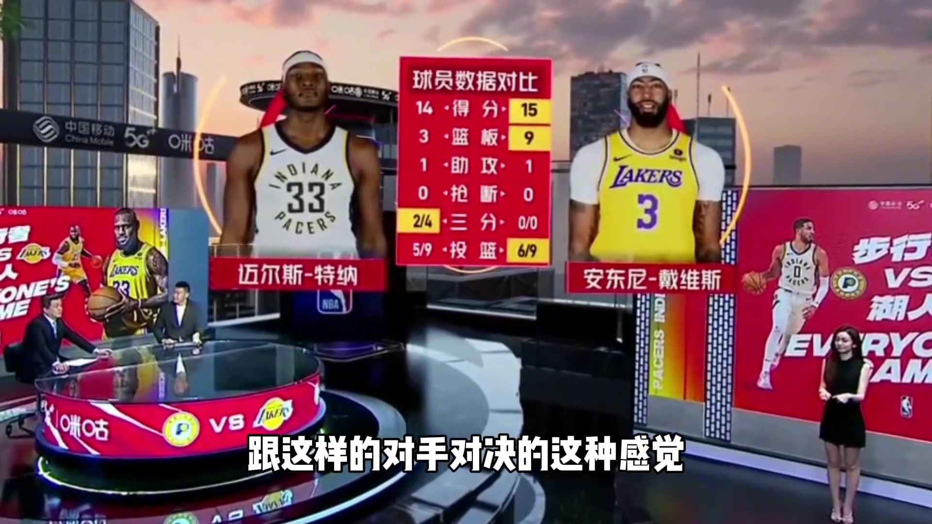 /video/nba/229328.html