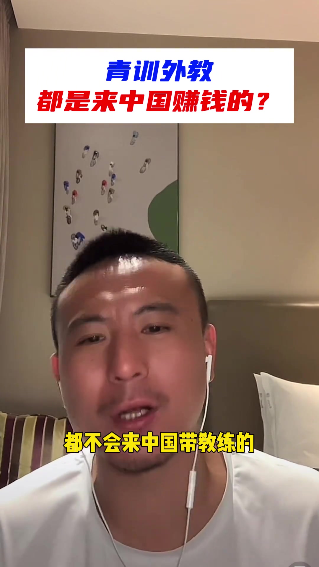 /video/guonei/229218.html