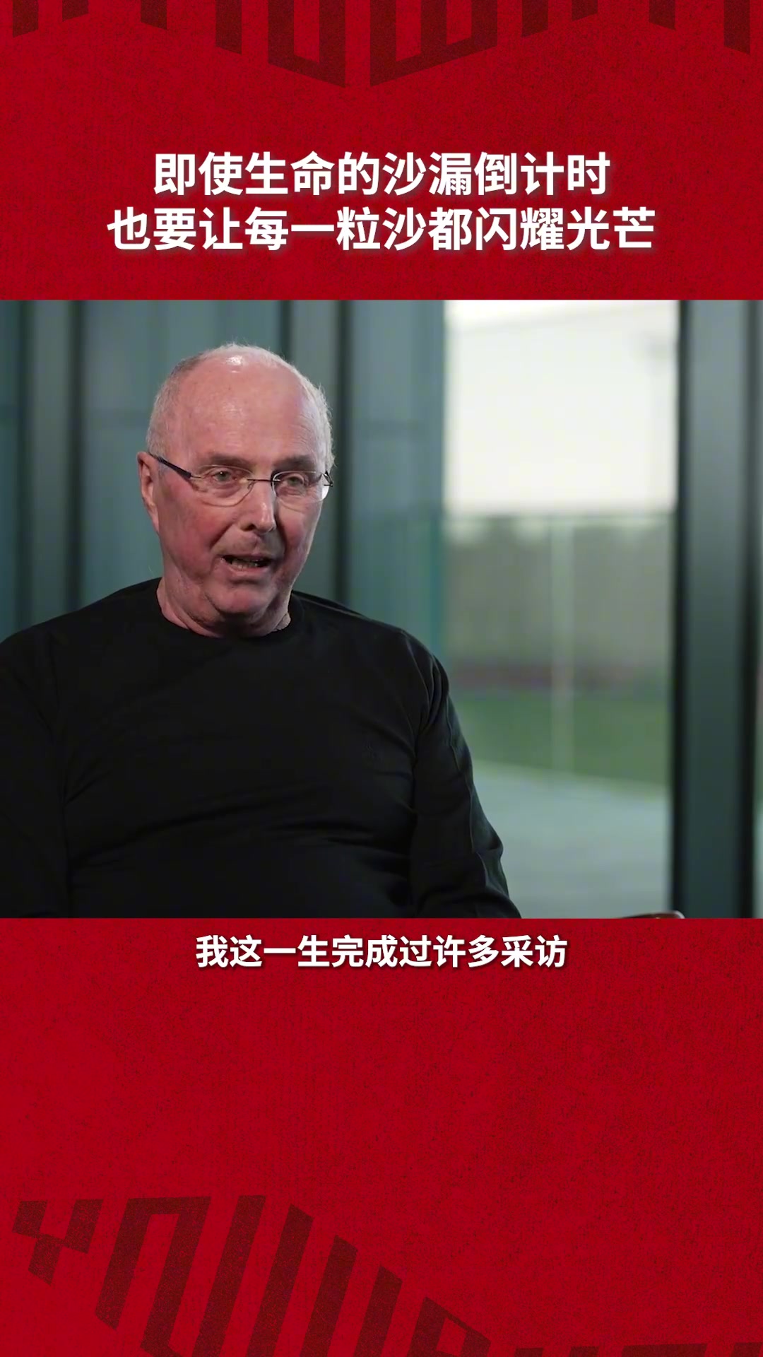 /video/yingchao/229226.html