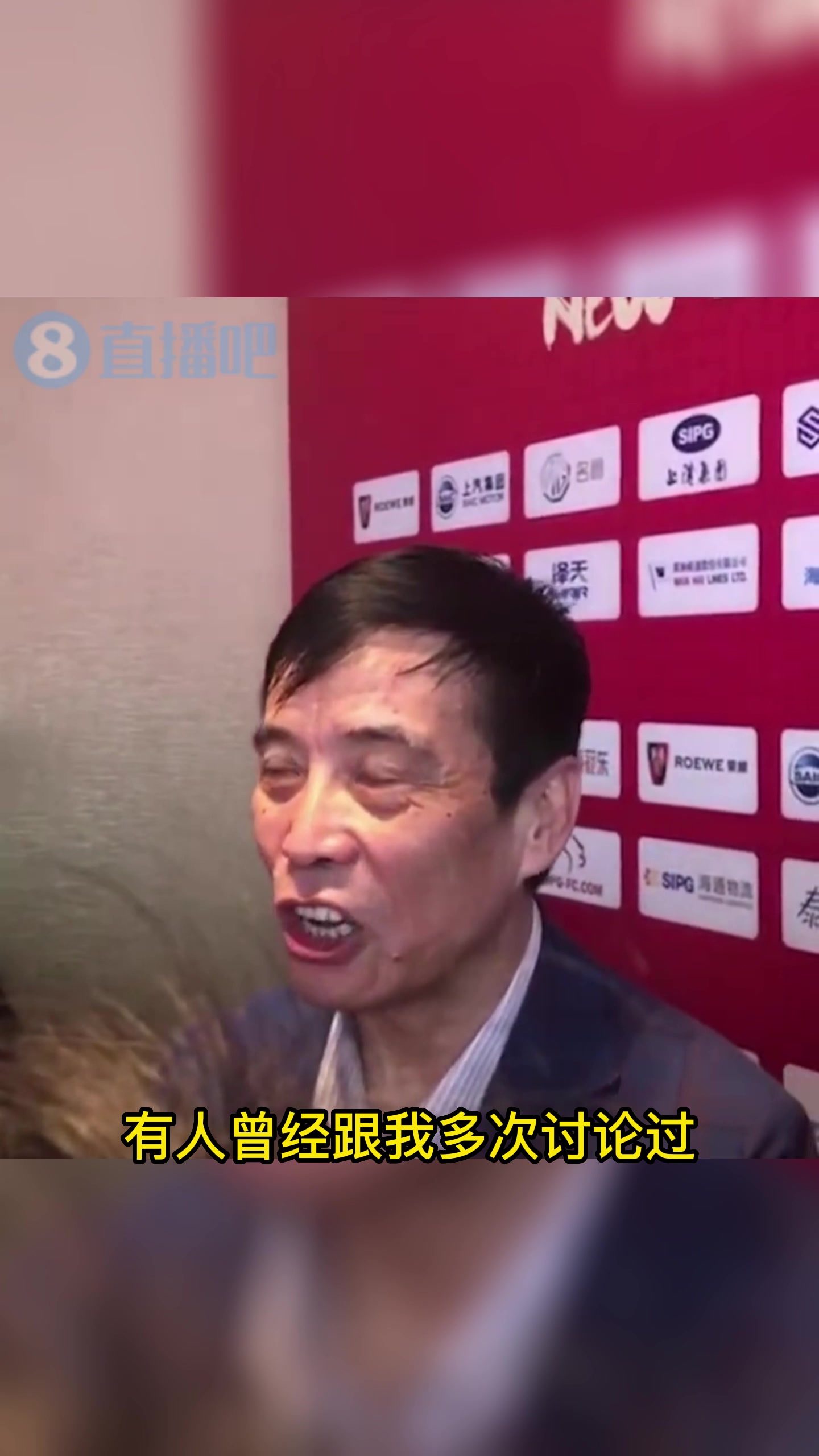 /video/guonei/229402.html