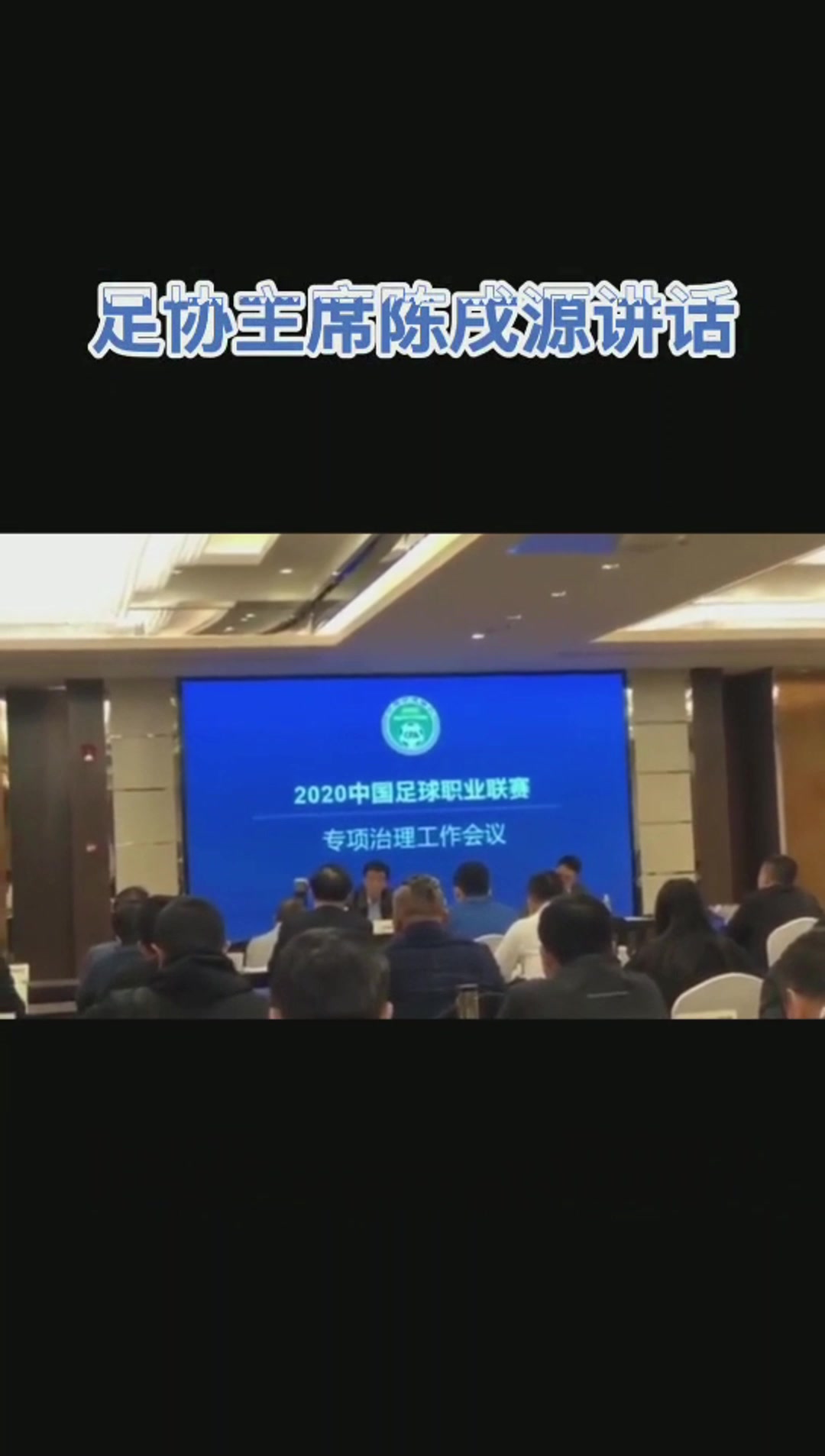 /video/guonei/229408.html
