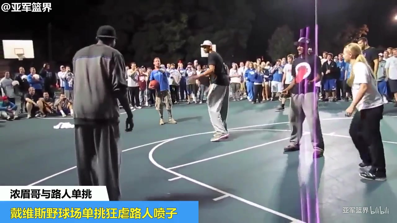 /video/nba/229676.html
