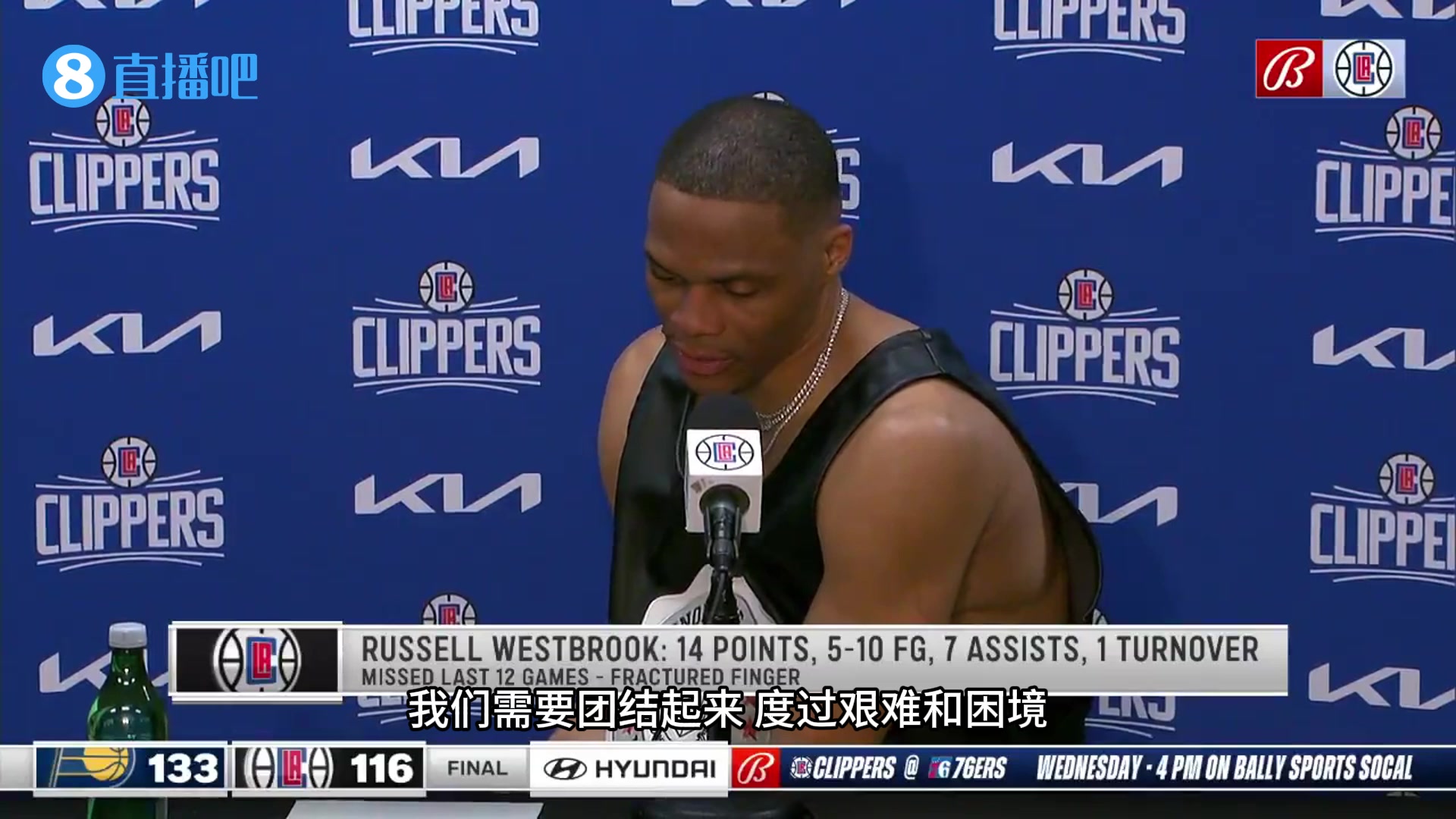 /video/nba/229681.html
