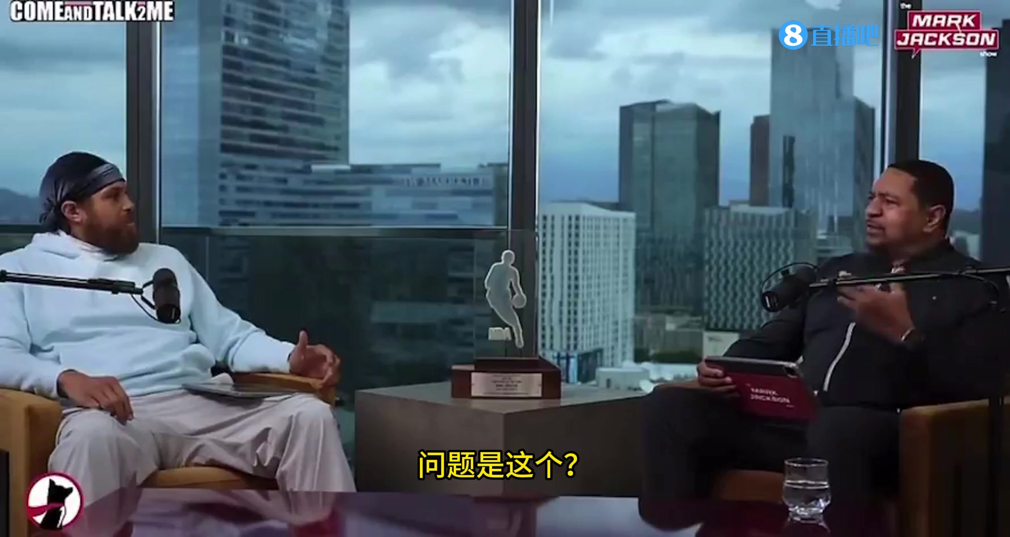 马克-杰克逊：詹姆斯虽然在GOAT的讨论范围，但最后一投我会选乔丹科比