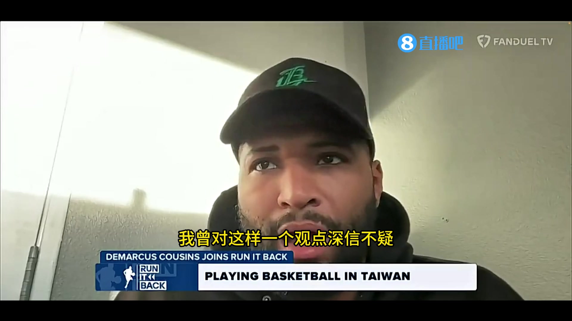 /video/nba/229697.html
