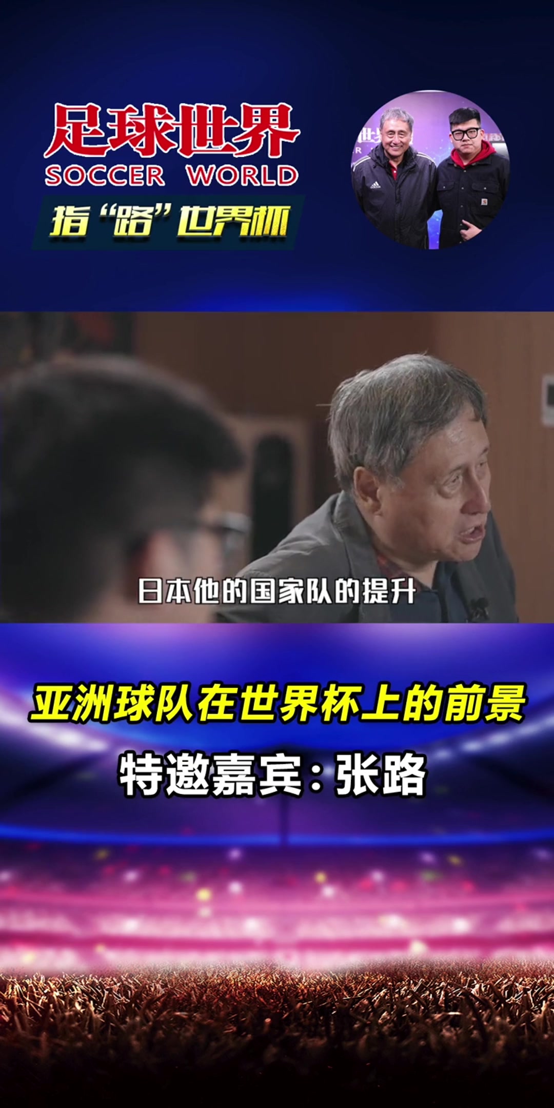 /video/guonei/229591.html