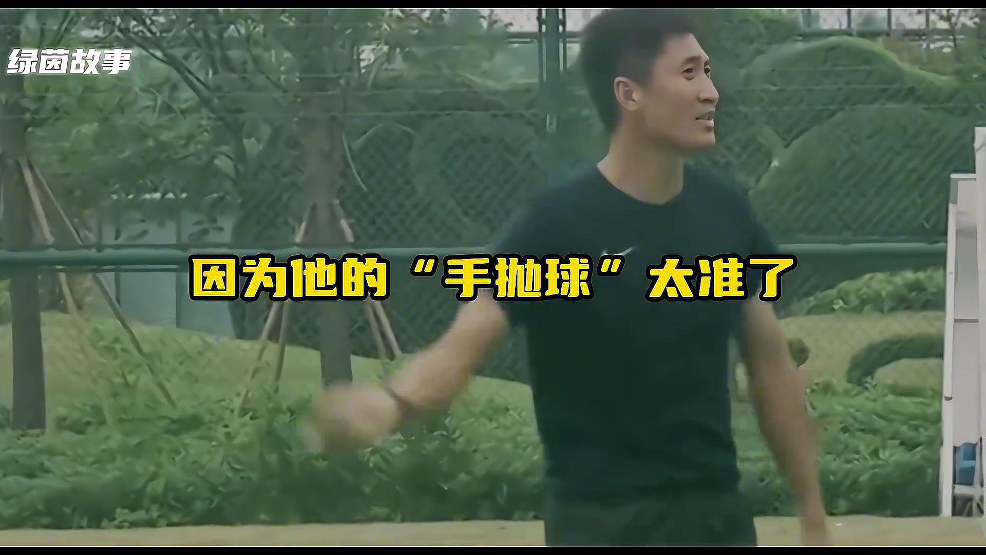 /video/guonei/229741.html