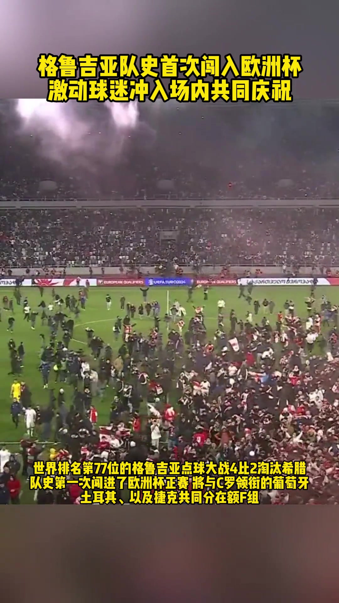 /video/yijia/229762.html