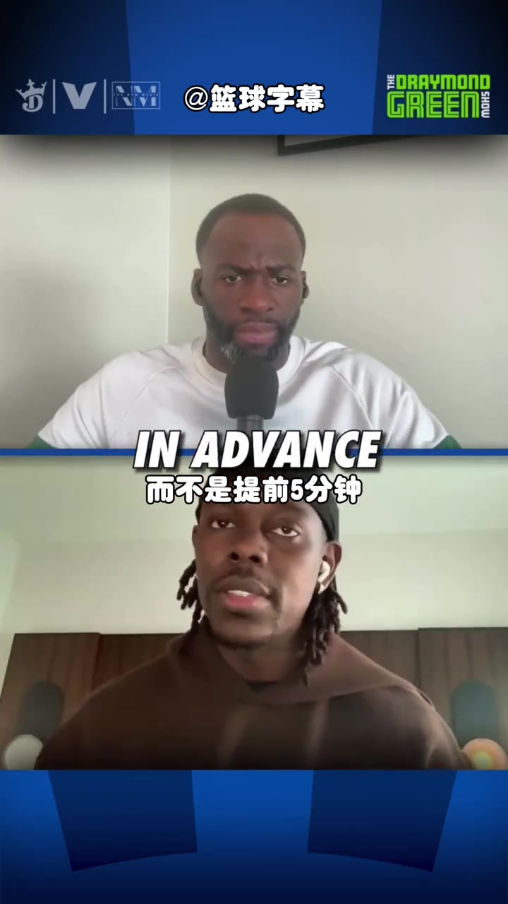 /video/nba/229856.html