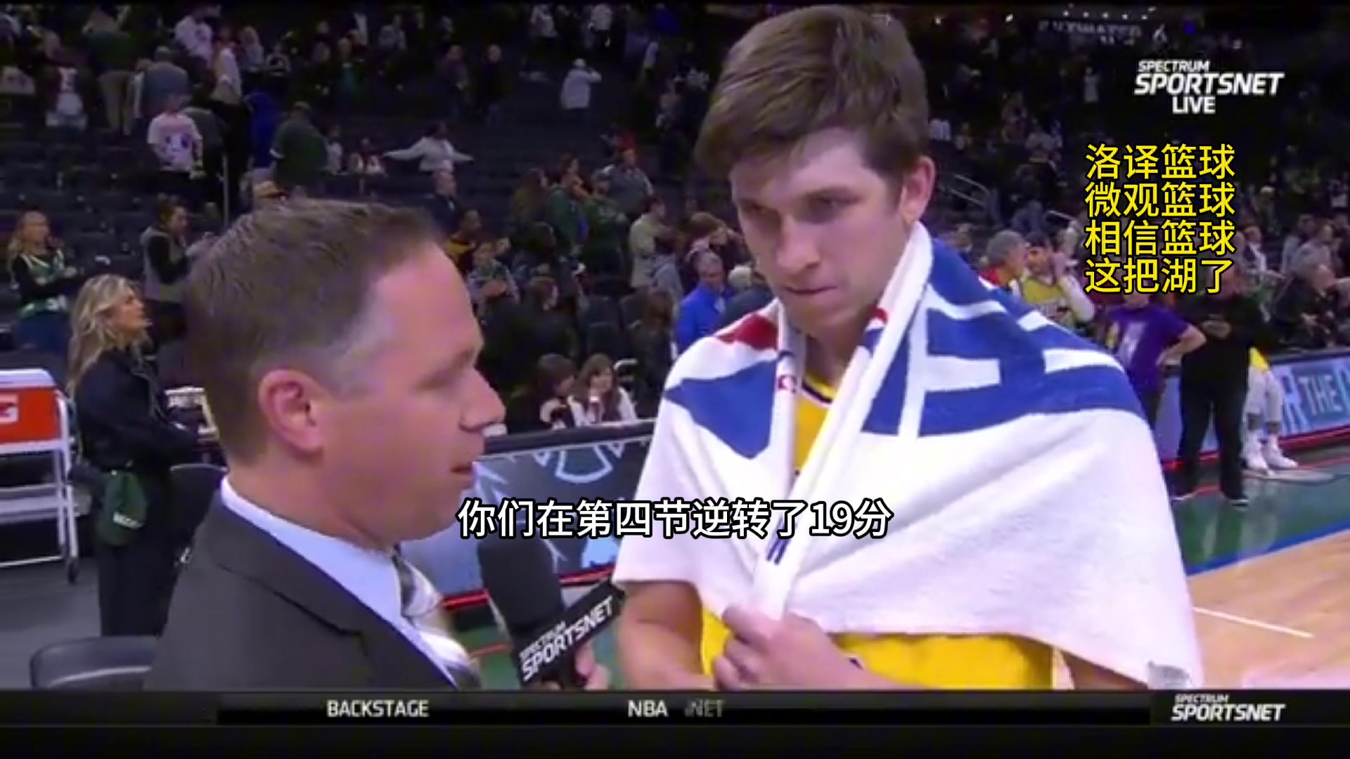 /video/nba/229883.html