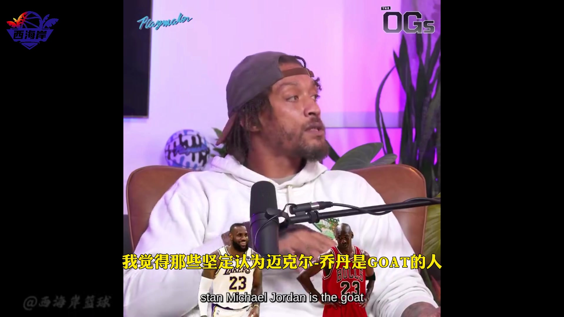 /video/nba/229887.html