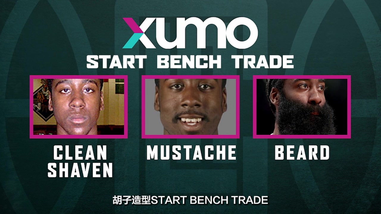 你知道哈登最喜欢自己的哪款胡子吗？