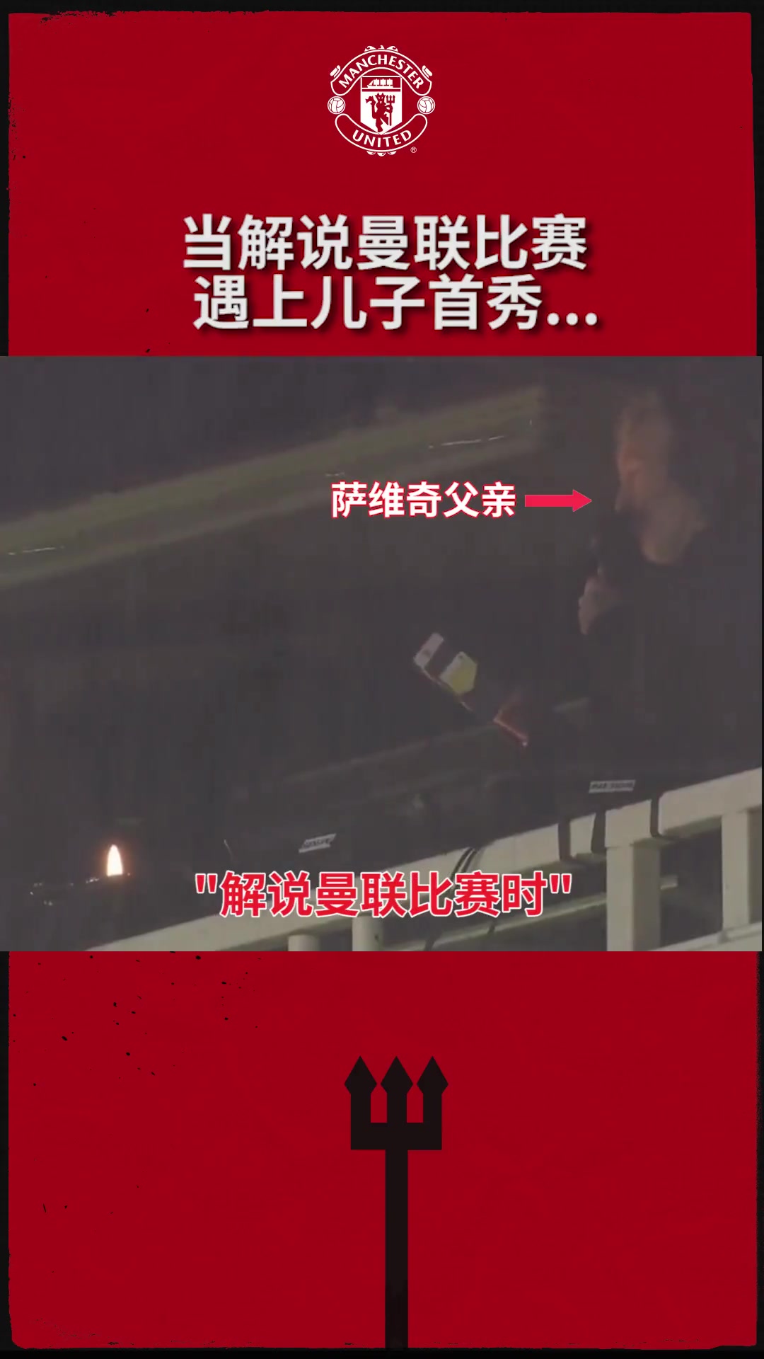 /video/yingchao/229850.html