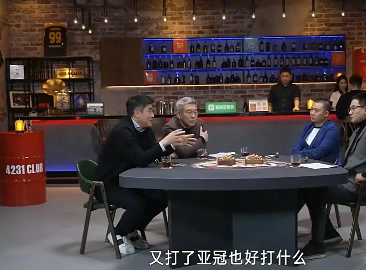 /video/guonei/229960.html