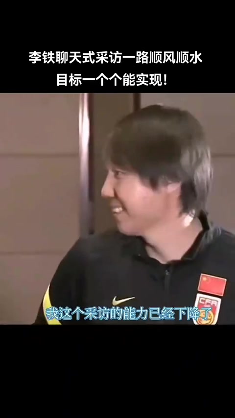 /video/guonei/229970.html