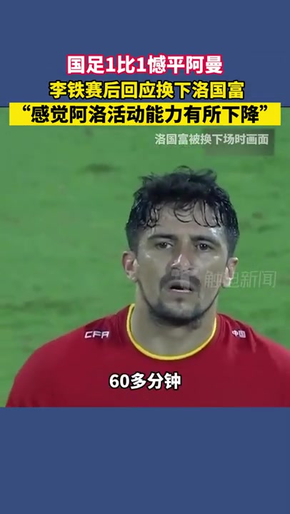 /video/guonei/229990.html